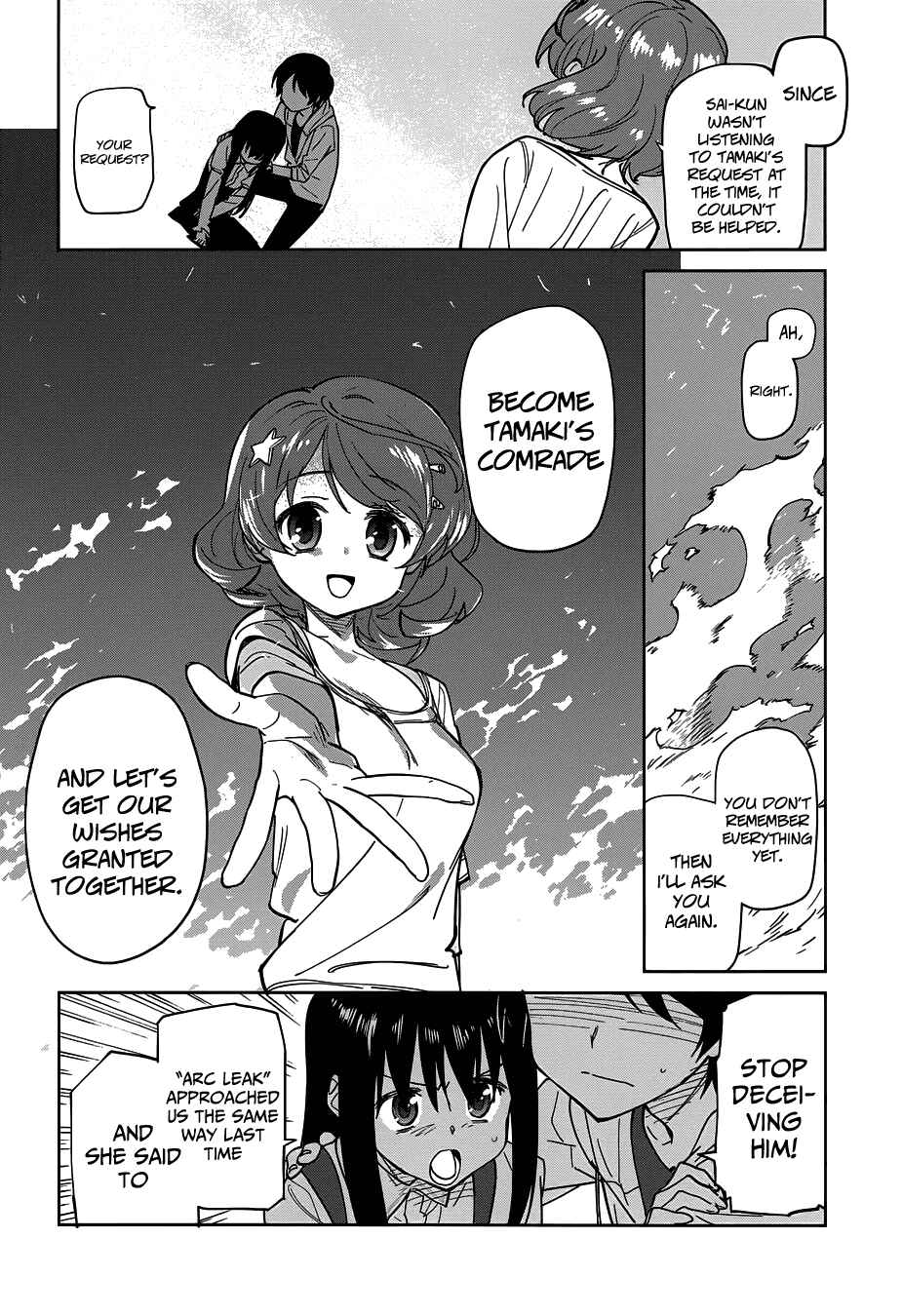 Page 22 Chapter 8 Over Image