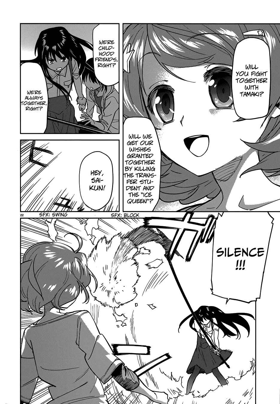 Page 24 Chapter 8 Over Image