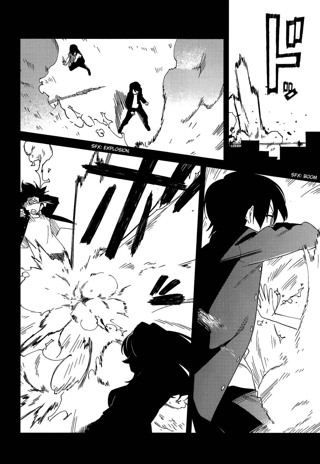 Page 17 Chapter 5 Over Image