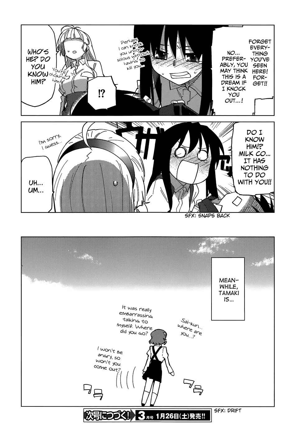 Page 8 Chapter 4.5 Over Image