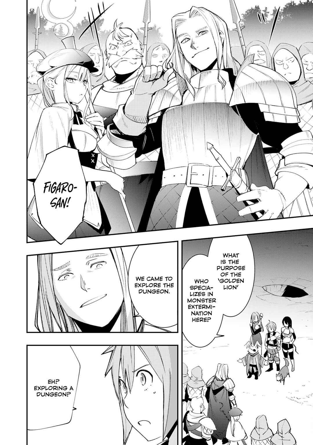 Page 27 Chapter 9 Skill Saisei to Hakai kara Hajimaru Saikyou Boukensha Life ~Gomihiroi to Tsuihousareta kedo Kikakugai no Chikara de Nariagaru!~