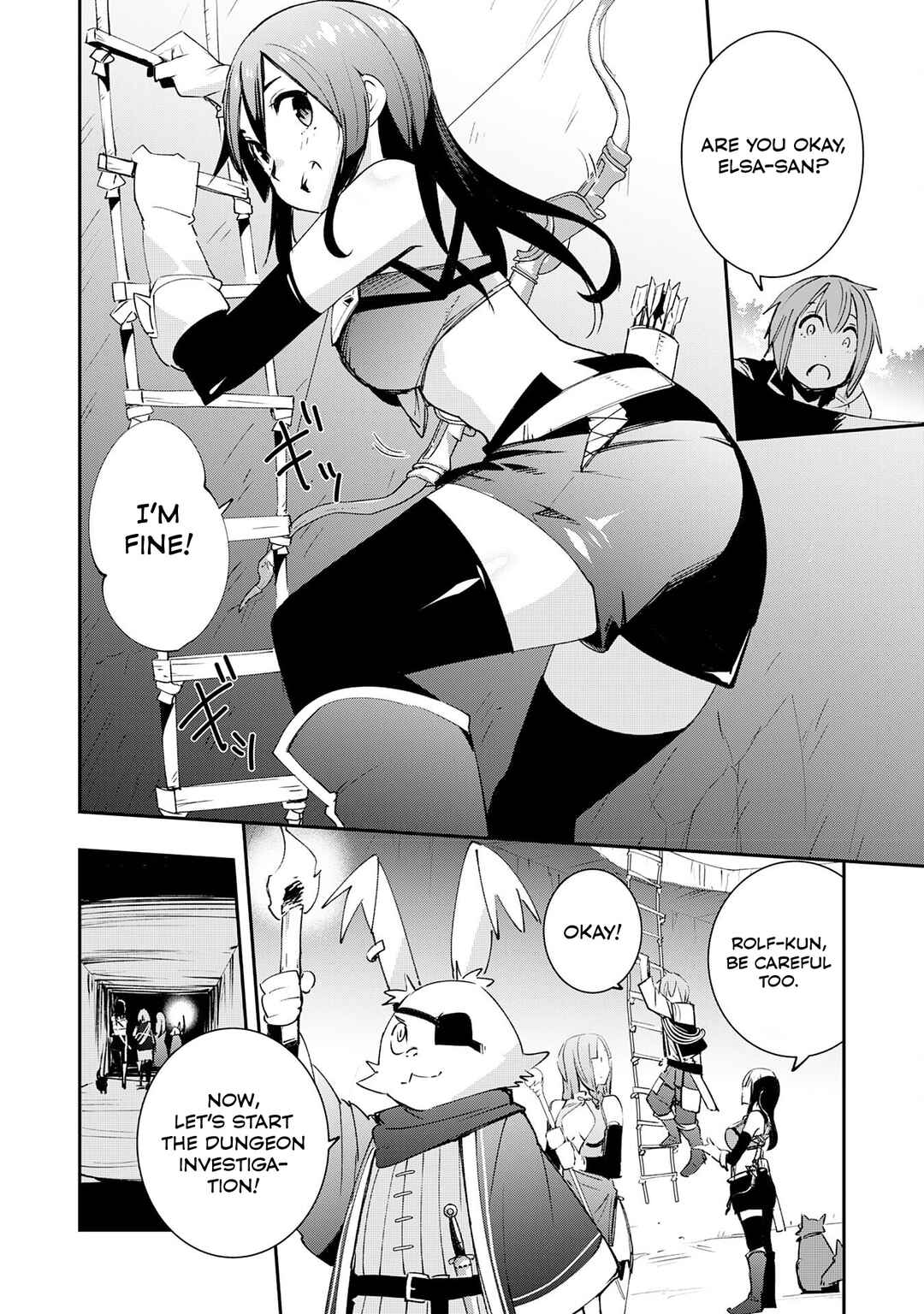 Page 3 Chapter 9 Skill Saisei to Hakai kara Hajimaru Saikyou Boukensha Life ~Gomihiroi to Tsuihousareta kedo Kikakugai no Chikara de Nariagaru!~