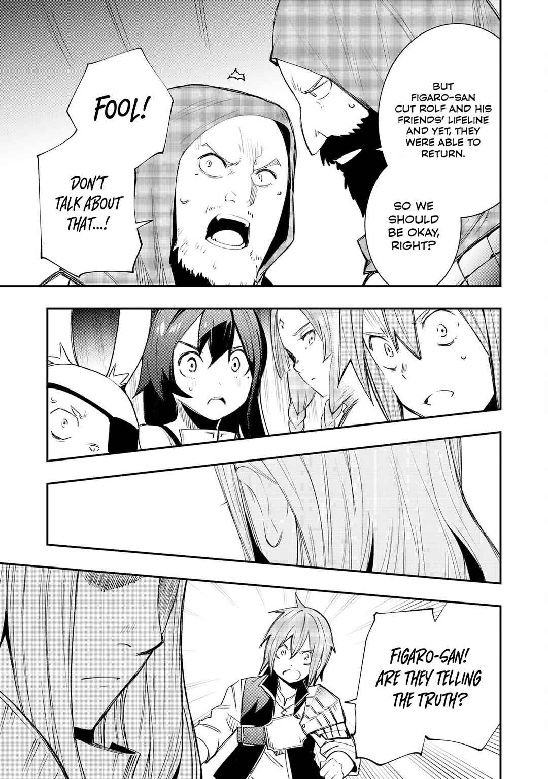 Page 30 Chapter 9 Skill Saisei to Hakai kara Hajimaru Saikyou Boukensha Life ~Gomihiroi to Tsuihousareta kedo Kikakugai no Chikara de Nariagaru!~