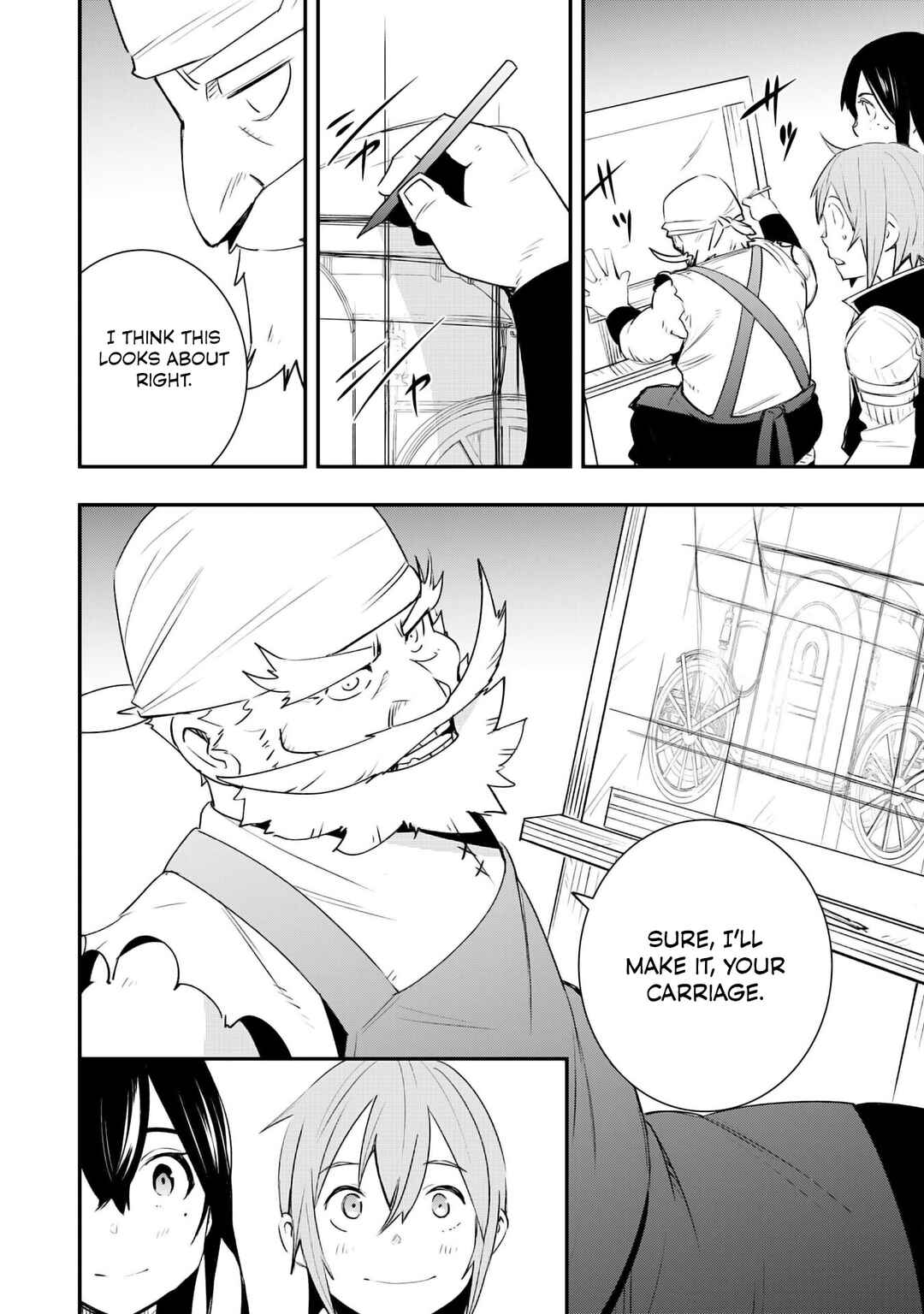 Page 20 Chapter 20 Skill Saisei to Hakai kara Hajimaru Saikyou Boukensha Life ~Gomihiroi to Tsuihousareta kedo Kikakugai no Chikara de Nariagaru!~