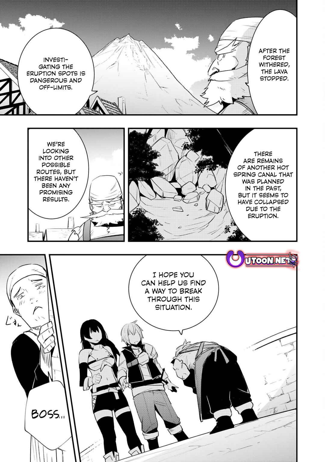 Page 25 Chapter 20 Skill Saisei to Hakai kara Hajimaru Saikyou Boukensha Life ~Gomihiroi to Tsuihousareta kedo Kikakugai no Chikara de Nariagaru!~