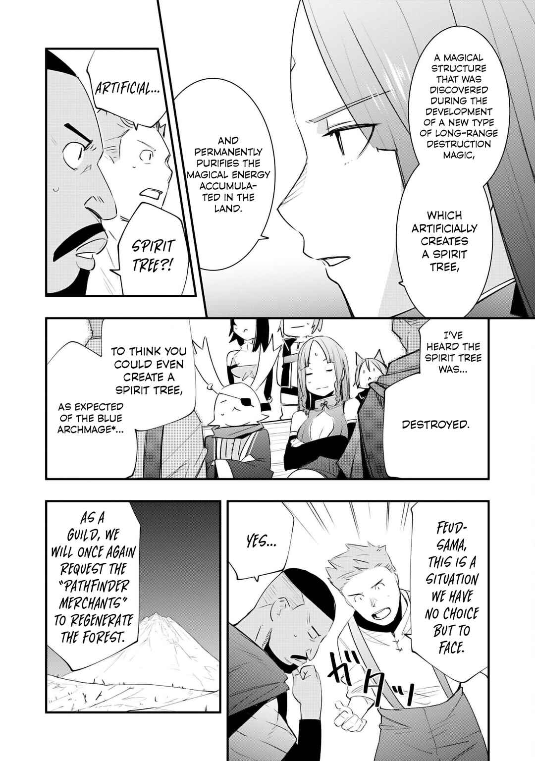 Page 3 Chapter 20 Skill Saisei to Hakai kara Hajimaru Saikyou Boukensha Life ~Gomihiroi to Tsuihousareta kedo Kikakugai no Chikara de Nariagaru!~