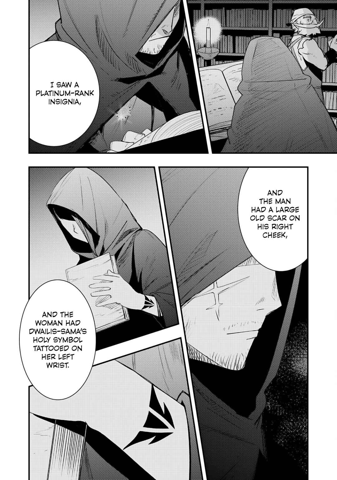 Page 30 Chapter 20 Skill Saisei to Hakai kara Hajimaru Saikyou Boukensha Life ~Gomihiroi to Tsuihousareta kedo Kikakugai no Chikara de Nariagaru!~