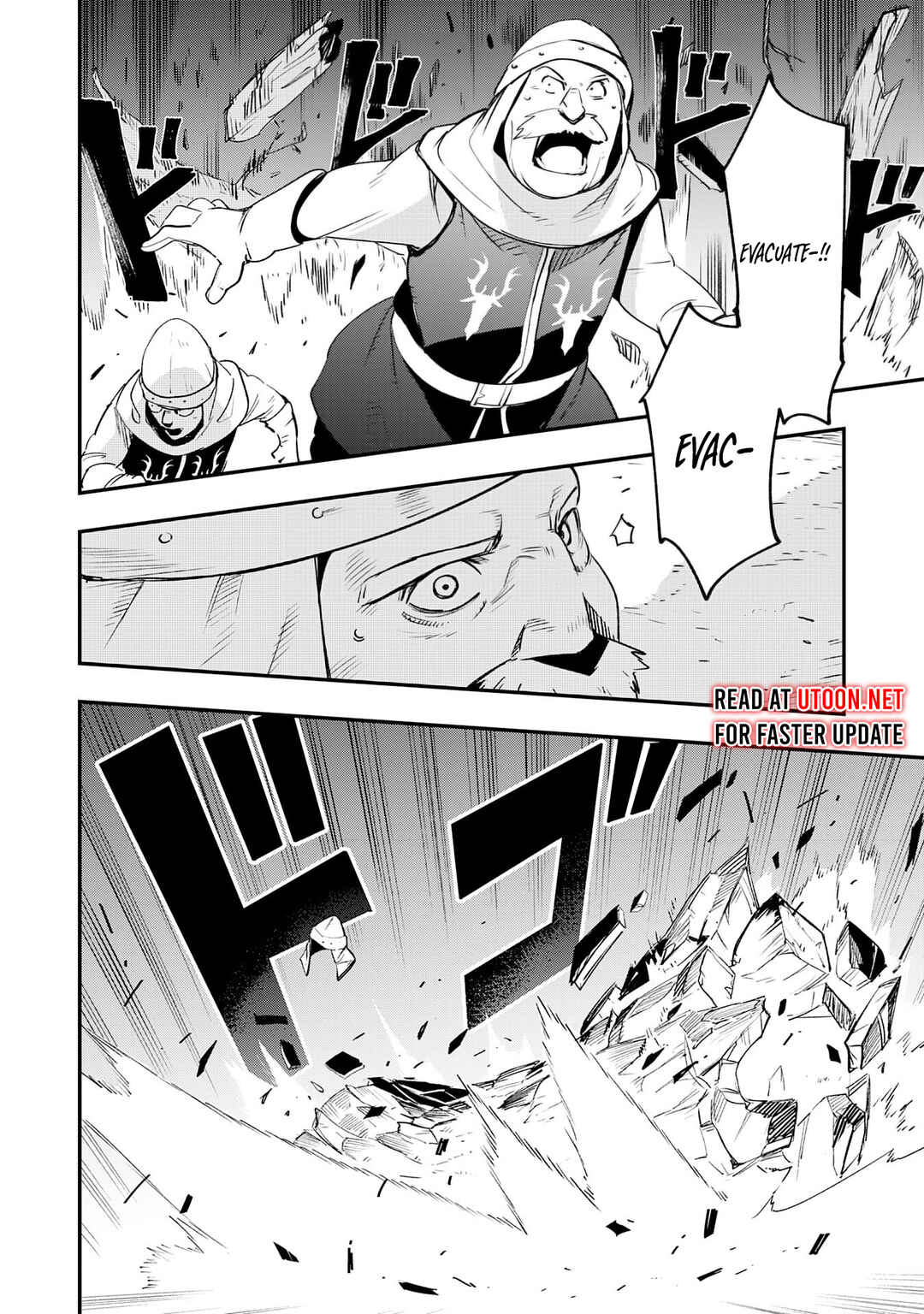 Page 13 Chapter 17 Skill Saisei to Hakai kara Hajimaru Saikyou Boukensha Life ~Gomihiroi to Tsuihousareta kedo Kikakugai no Chikara de Nariagaru!~