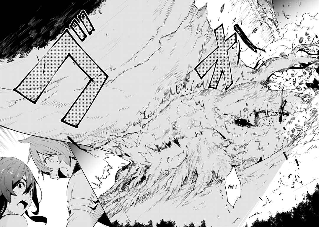 Page 15 Chapter 17 Skill Saisei to Hakai kara Hajimaru Saikyou Boukensha Life ~Gomihiroi to Tsuihousareta kedo Kikakugai no Chikara de Nariagaru!~