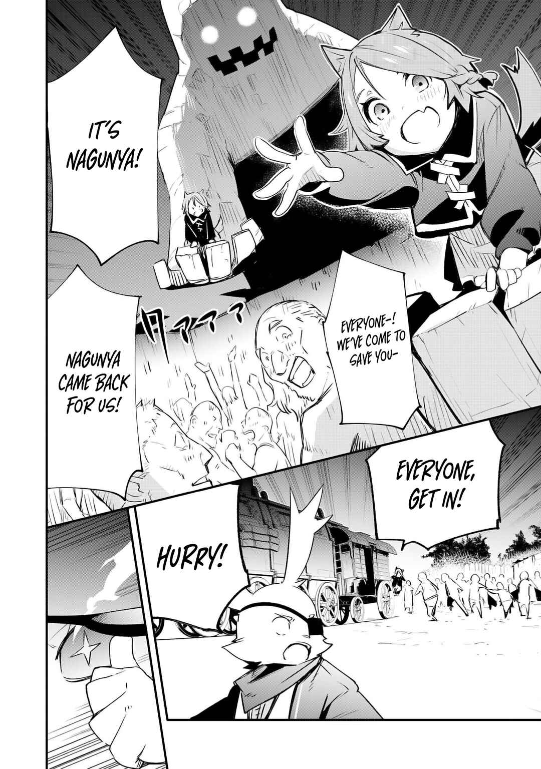 Page 22 Chapter 17 Skill Saisei to Hakai kara Hajimaru Saikyou Boukensha Life ~Gomihiroi to Tsuihousareta kedo Kikakugai no Chikara de Nariagaru!~
