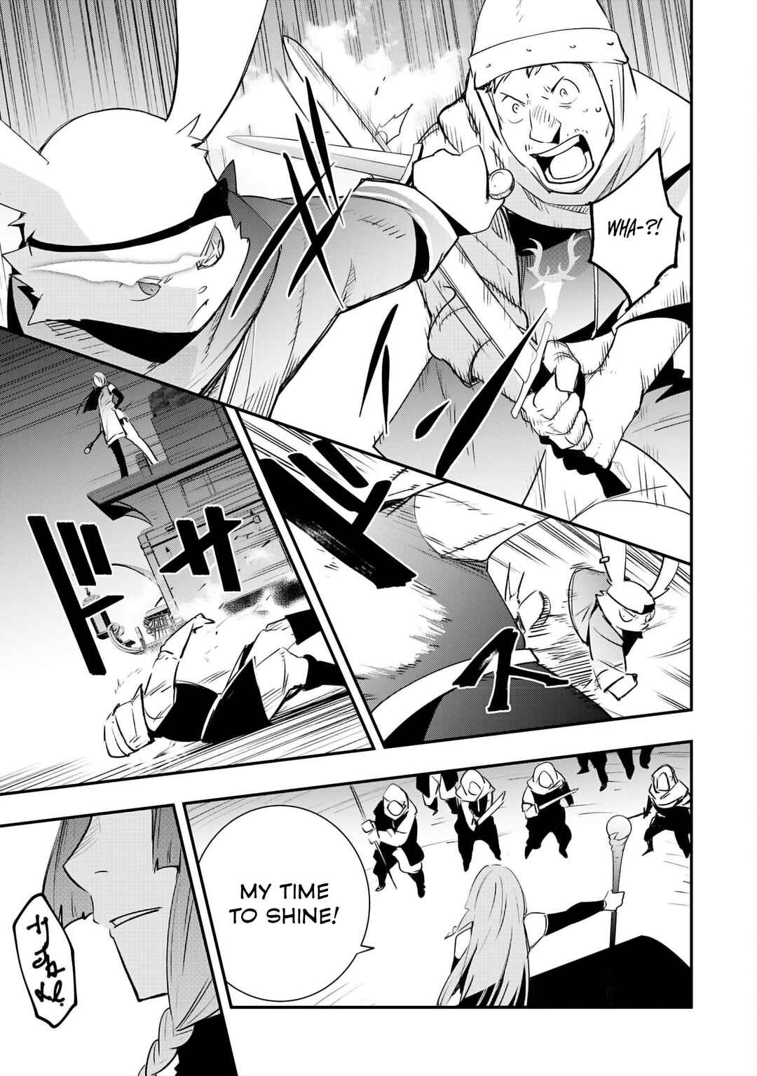 Page 23 Chapter 17 Skill Saisei to Hakai kara Hajimaru Saikyou Boukensha Life ~Gomihiroi to Tsuihousareta kedo Kikakugai no Chikara de Nariagaru!~