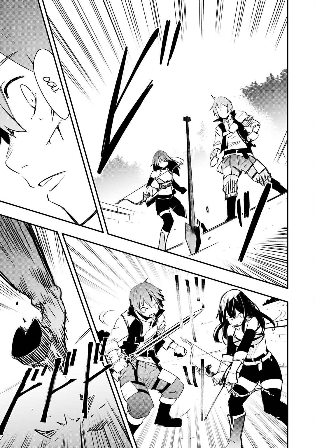 Page 28 Chapter 17 Skill Saisei to Hakai kara Hajimaru Saikyou Boukensha Life ~Gomihiroi to Tsuihousareta kedo Kikakugai no Chikara de Nariagaru!~