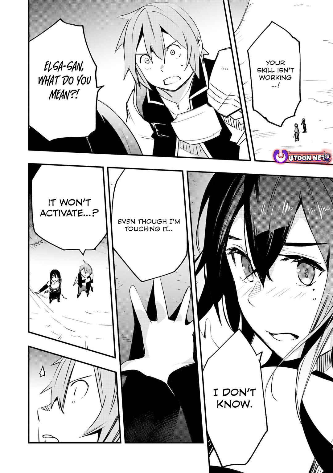 Page 5 Chapter 17 Skill Saisei to Hakai kara Hajimaru Saikyou Boukensha Life ~Gomihiroi to Tsuihousareta kedo Kikakugai no Chikara de Nariagaru!~
