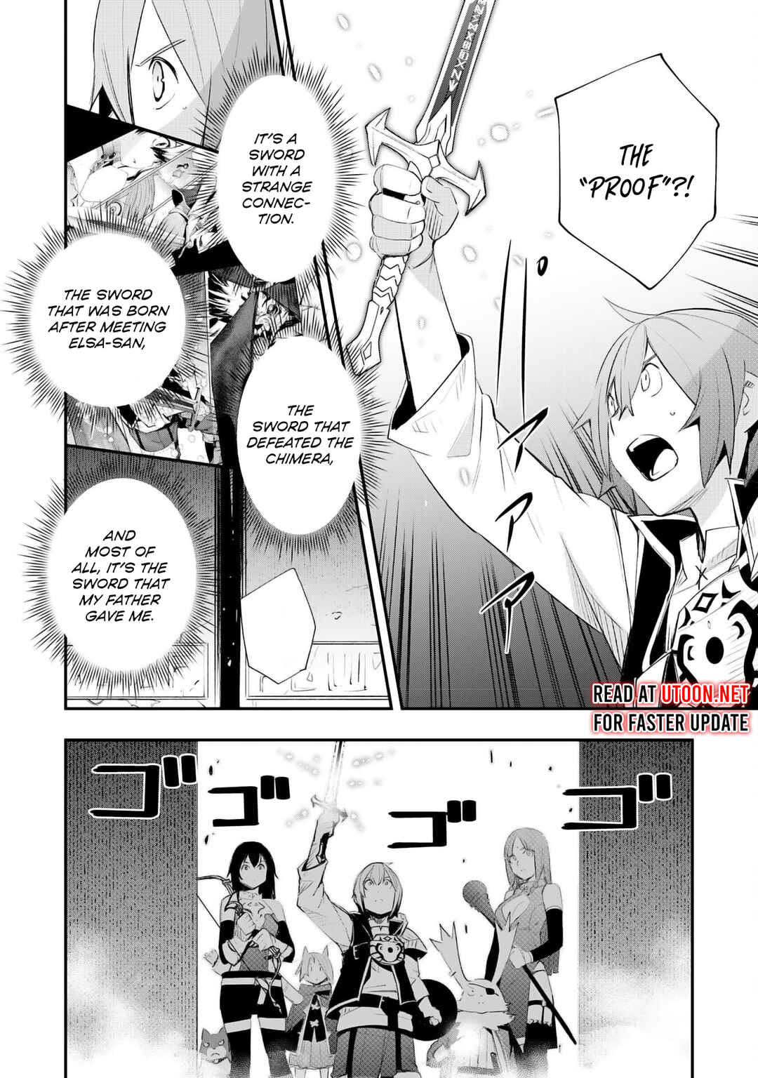 Page 13 Chapter 21 Skill Saisei to Hakai kara Hajimaru Saikyou Boukensha Life ~Gomihiroi to Tsuihousareta kedo Kikakugai no Chikara de Nariagaru!~