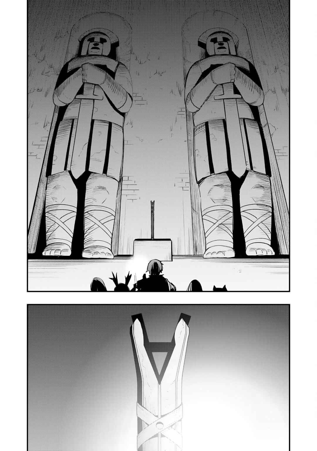 Page 14 Chapter 21 Skill Saisei to Hakai kara Hajimaru Saikyou Boukensha Life ~Gomihiroi to Tsuihousareta kedo Kikakugai no Chikara de Nariagaru!~