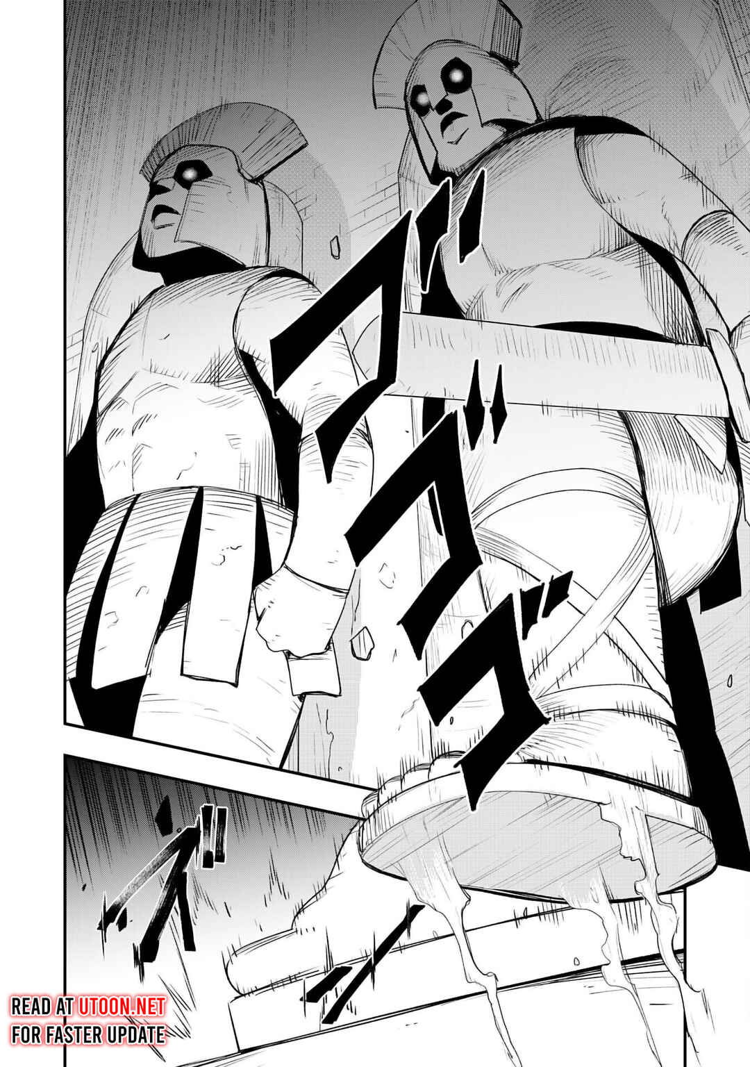 Page 17 Chapter 21 Skill Saisei to Hakai kara Hajimaru Saikyou Boukensha Life ~Gomihiroi to Tsuihousareta kedo Kikakugai no Chikara de Nariagaru!~