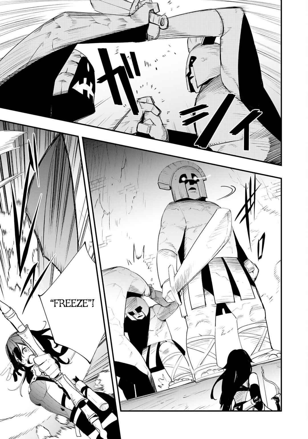 Page 20 Chapter 21 Skill Saisei to Hakai kara Hajimaru Saikyou Boukensha Life ~Gomihiroi to Tsuihousareta kedo Kikakugai no Chikara de Nariagaru!~