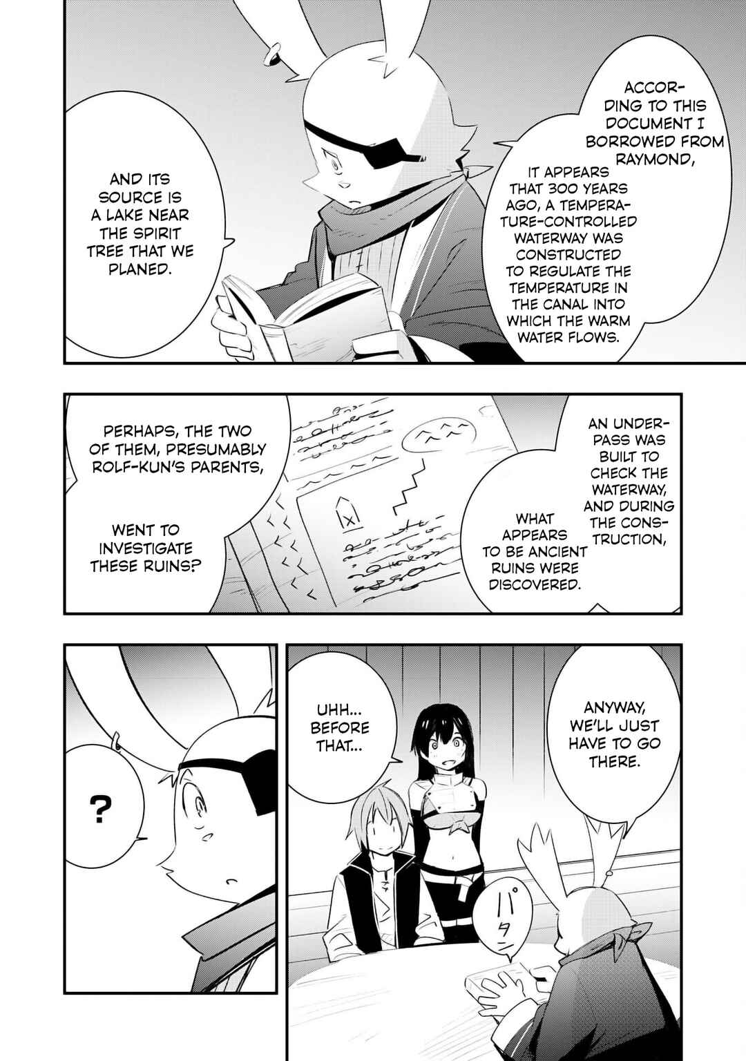 Page 3 Chapter 21 Skill Saisei to Hakai kara Hajimaru Saikyou Boukensha Life ~Gomihiroi to Tsuihousareta kedo Kikakugai no Chikara de Nariagaru!~