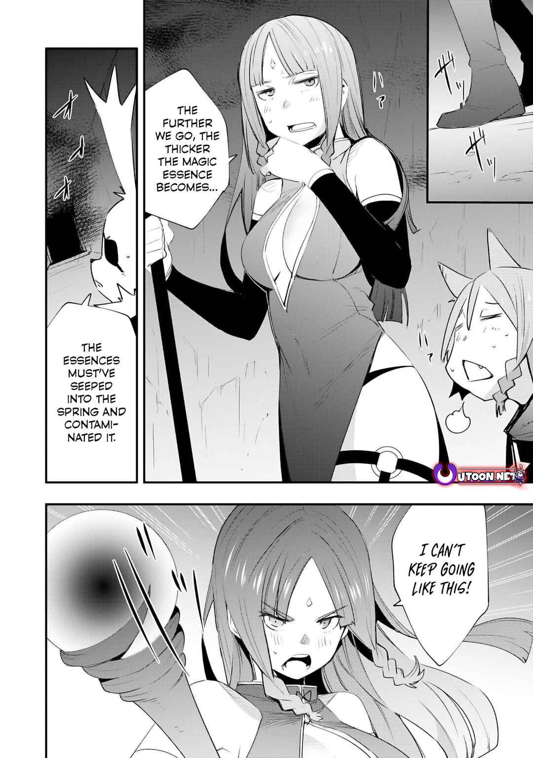 Page 9 Chapter 21 Skill Saisei to Hakai kara Hajimaru Saikyou Boukensha Life ~Gomihiroi to Tsuihousareta kedo Kikakugai no Chikara de Nariagaru!~