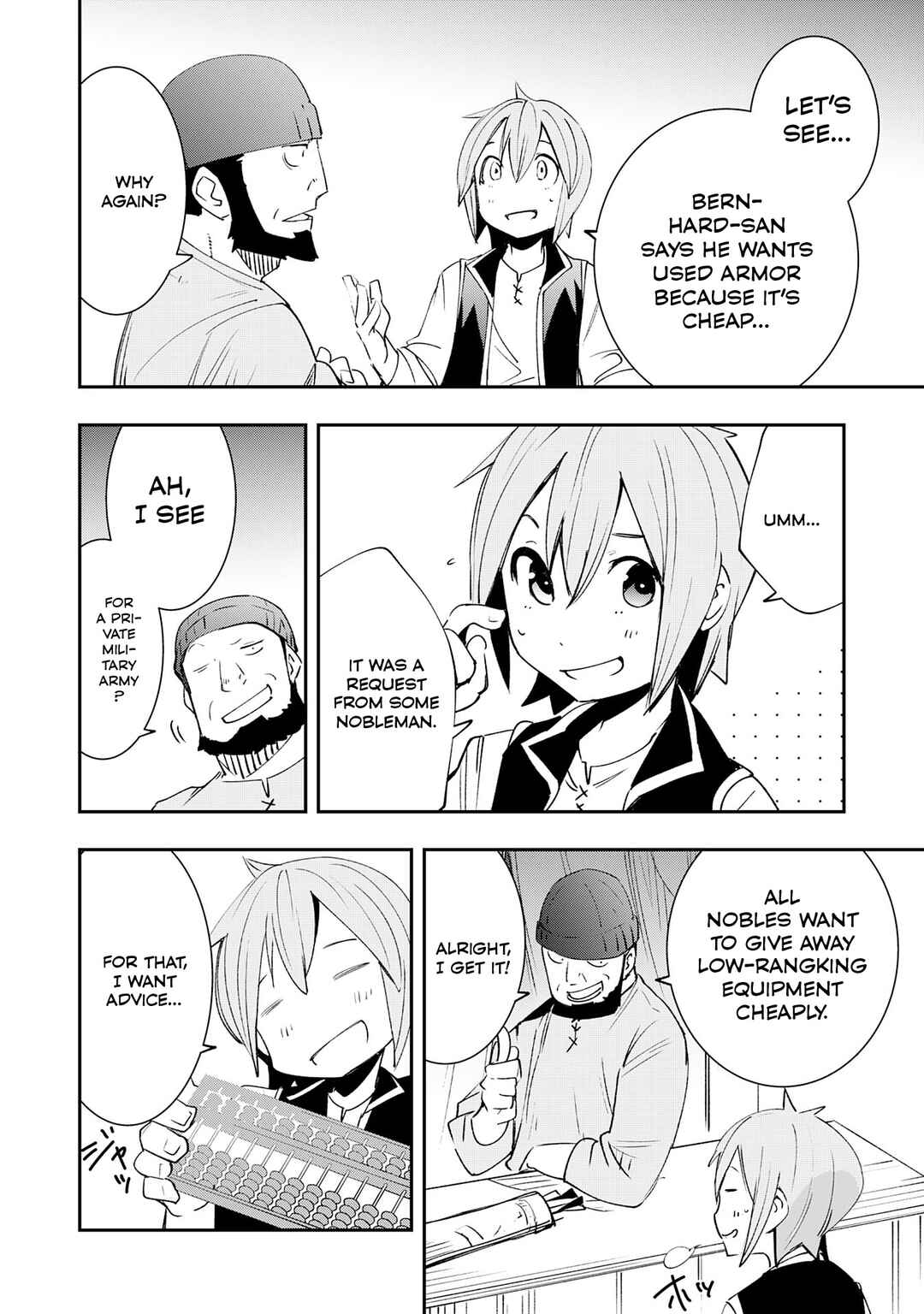 Page 27 Chapter 7 Skill Saisei to Hakai kara Hajimaru Saikyou Boukensha Life ~Gomihiroi to Tsuihousareta kedo Kikakugai no Chikara de Nariagaru!~