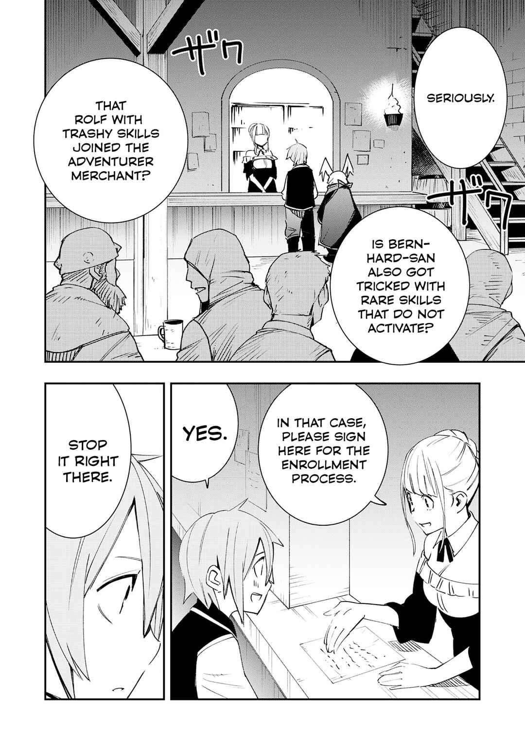 Page 5 Chapter 7 Skill Saisei to Hakai kara Hajimaru Saikyou Boukensha Life ~Gomihiroi to Tsuihousareta kedo Kikakugai no Chikara de Nariagaru!~