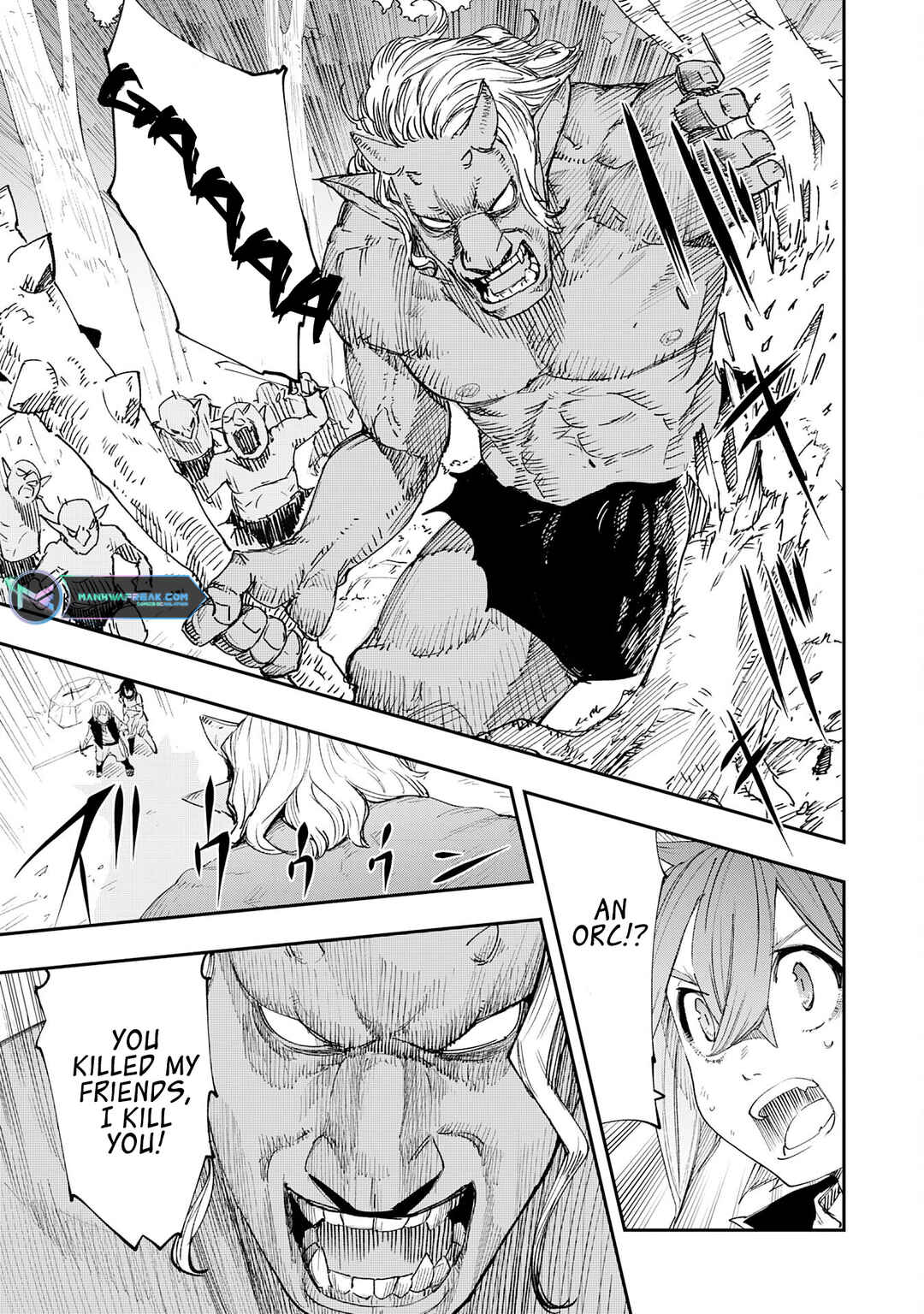Page 17 Chapter 2 Skill Saisei to Hakai kara Hajimaru Saikyou Boukensha Life ~Gomihiroi to Tsuihousareta kedo Kikakugai no Chikara de Nariagaru!~
