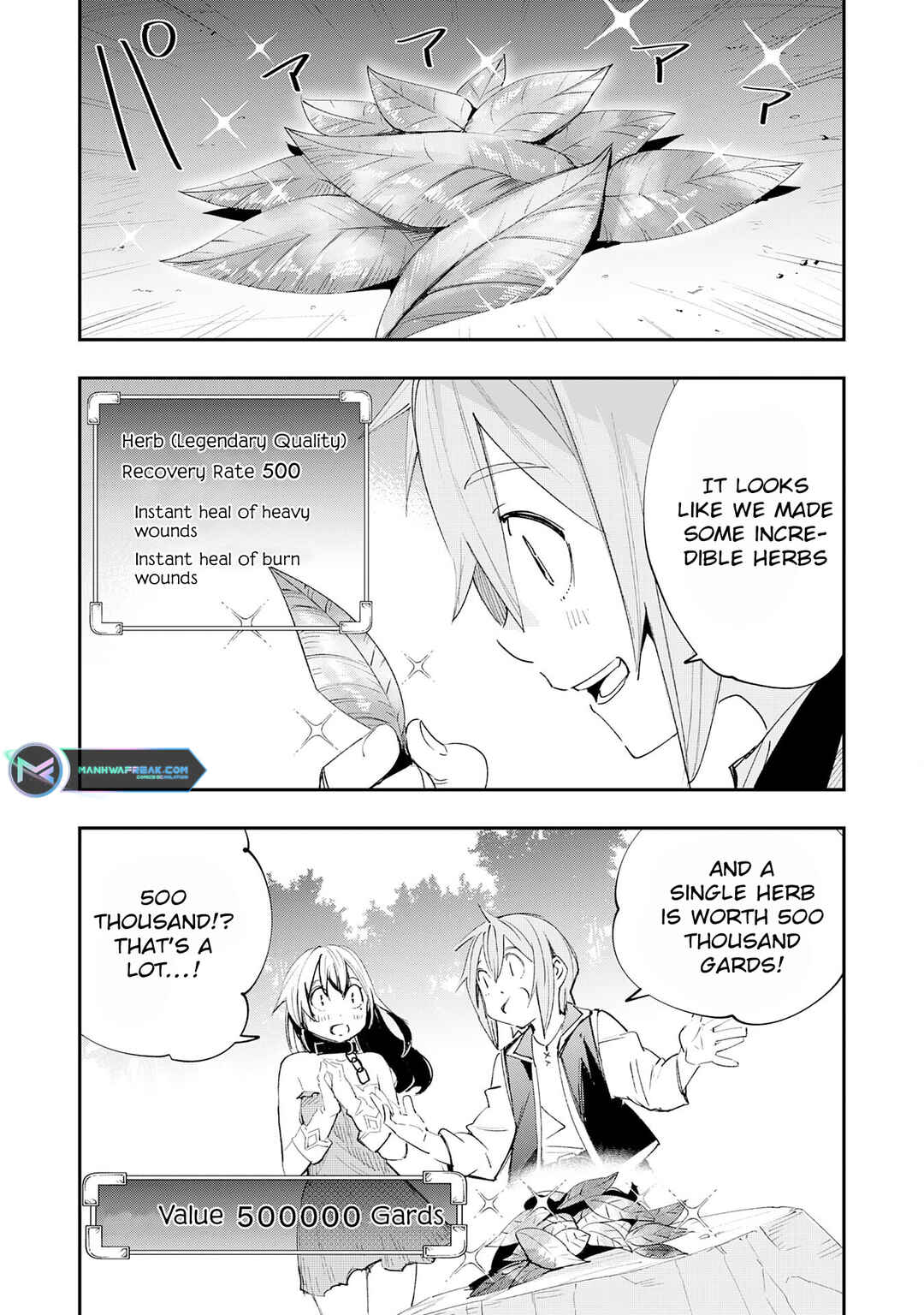 Page 29 Chapter 2 Skill Saisei to Hakai kara Hajimaru Saikyou Boukensha Life ~Gomihiroi to Tsuihousareta kedo Kikakugai no Chikara de Nariagaru!~