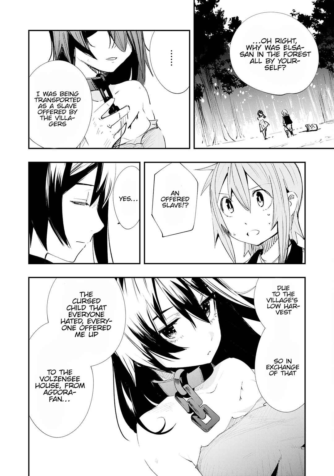 Page 6 Chapter 2 Skill Saisei to Hakai kara Hajimaru Saikyou Boukensha Life ~Gomihiroi to Tsuihousareta kedo Kikakugai no Chikara de Nariagaru!~