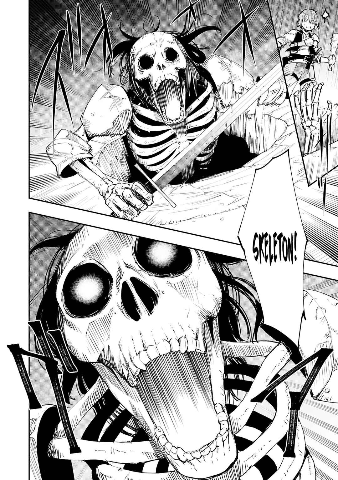 Page 18 Chapter 4 Skill Saisei to Hakai kara Hajimaru Saikyou Boukensha Life ~Gomihiroi to Tsuihousareta kedo Kikakugai no Chikara de Nariagaru!~