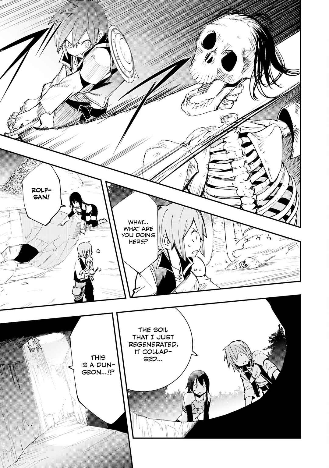 Page 19 Chapter 4 Skill Saisei to Hakai kara Hajimaru Saikyou Boukensha Life ~Gomihiroi to Tsuihousareta kedo Kikakugai no Chikara de Nariagaru!~