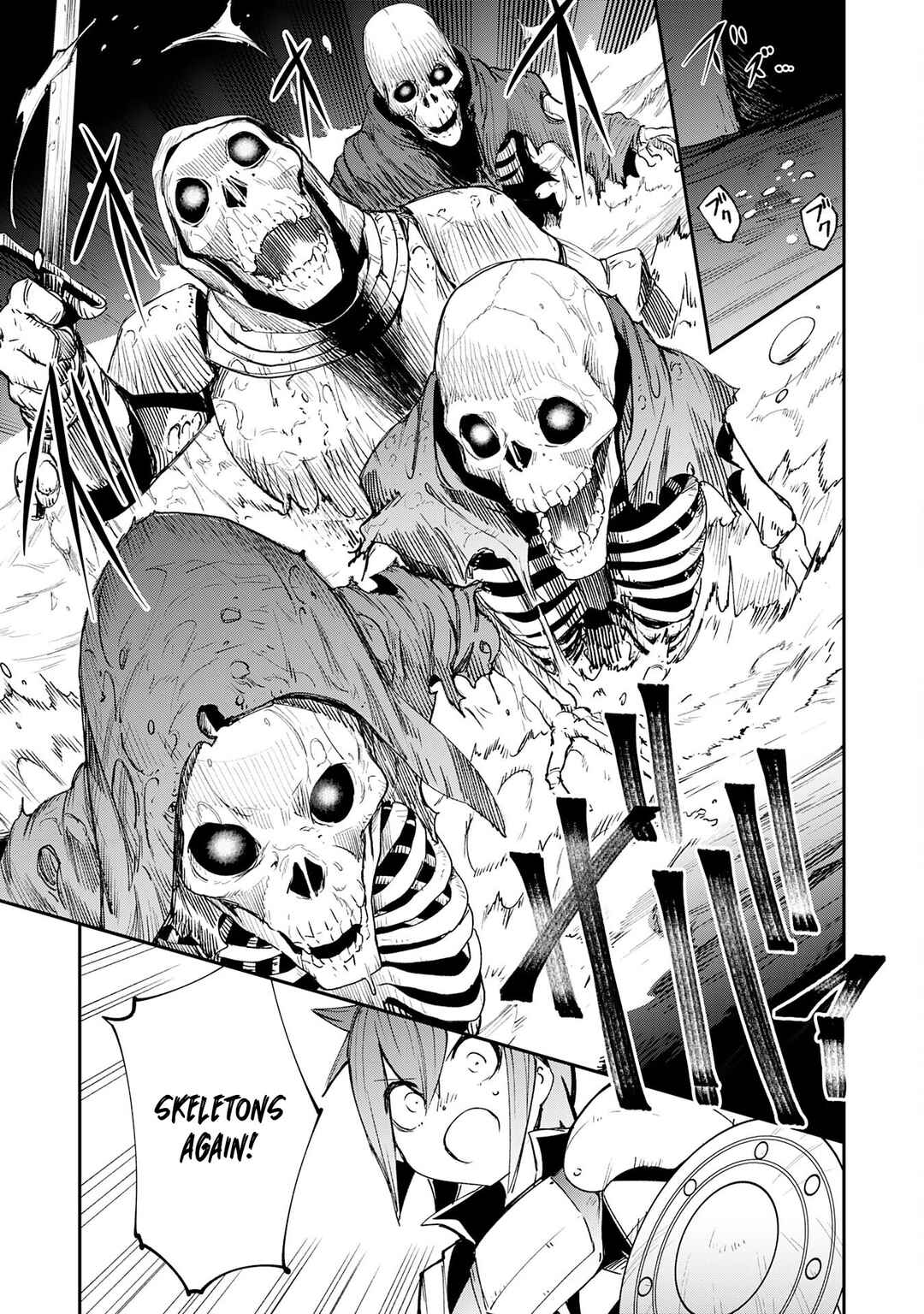 Page 23 Chapter 4 Skill Saisei to Hakai kara Hajimaru Saikyou Boukensha Life ~Gomihiroi to Tsuihousareta kedo Kikakugai no Chikara de Nariagaru!~