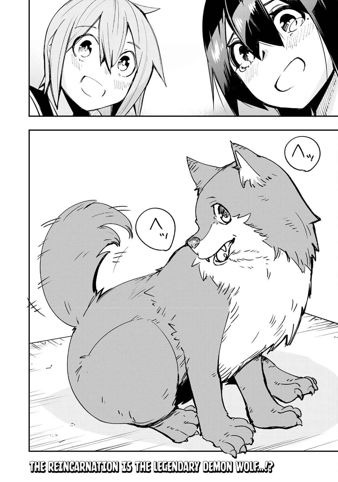 Page 34 Chapter 4 Skill Saisei to Hakai kara Hajimaru Saikyou Boukensha Life ~Gomihiroi to Tsuihousareta kedo Kikakugai no Chikara de Nariagaru!~
