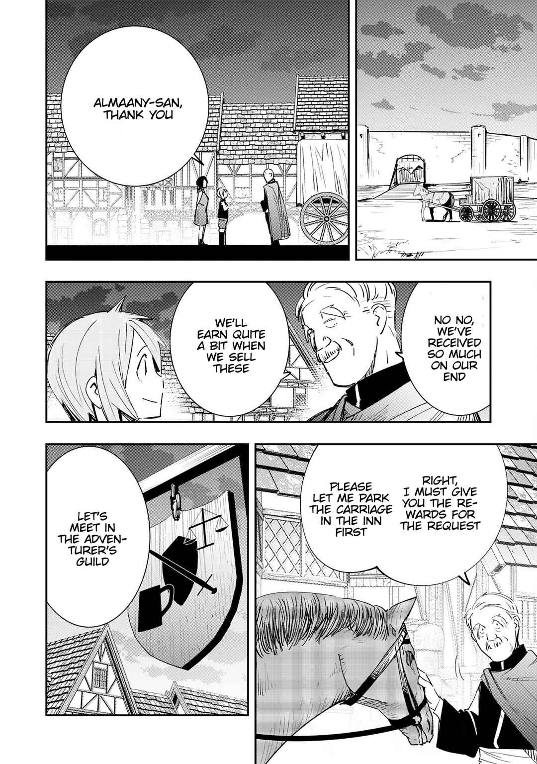 Page 10 Chapter 3 Skill Saisei to Hakai kara Hajimaru Saikyou Boukensha Life ~Gomihiroi to Tsuihousareta kedo Kikakugai no Chikara de Nariagaru!~