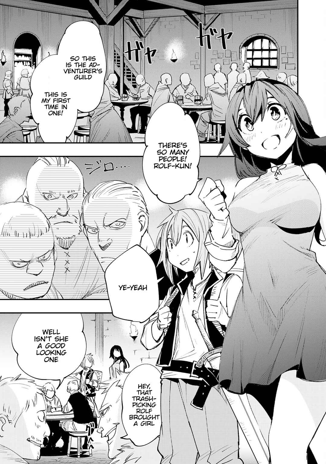 Page 11 Chapter 3 Skill Saisei to Hakai kara Hajimaru Saikyou Boukensha Life ~Gomihiroi to Tsuihousareta kedo Kikakugai no Chikara de Nariagaru!~