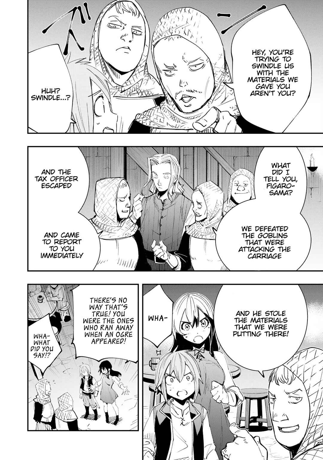 Page 16 Chapter 3 Skill Saisei to Hakai kara Hajimaru Saikyou Boukensha Life ~Gomihiroi to Tsuihousareta kedo Kikakugai no Chikara de Nariagaru!~