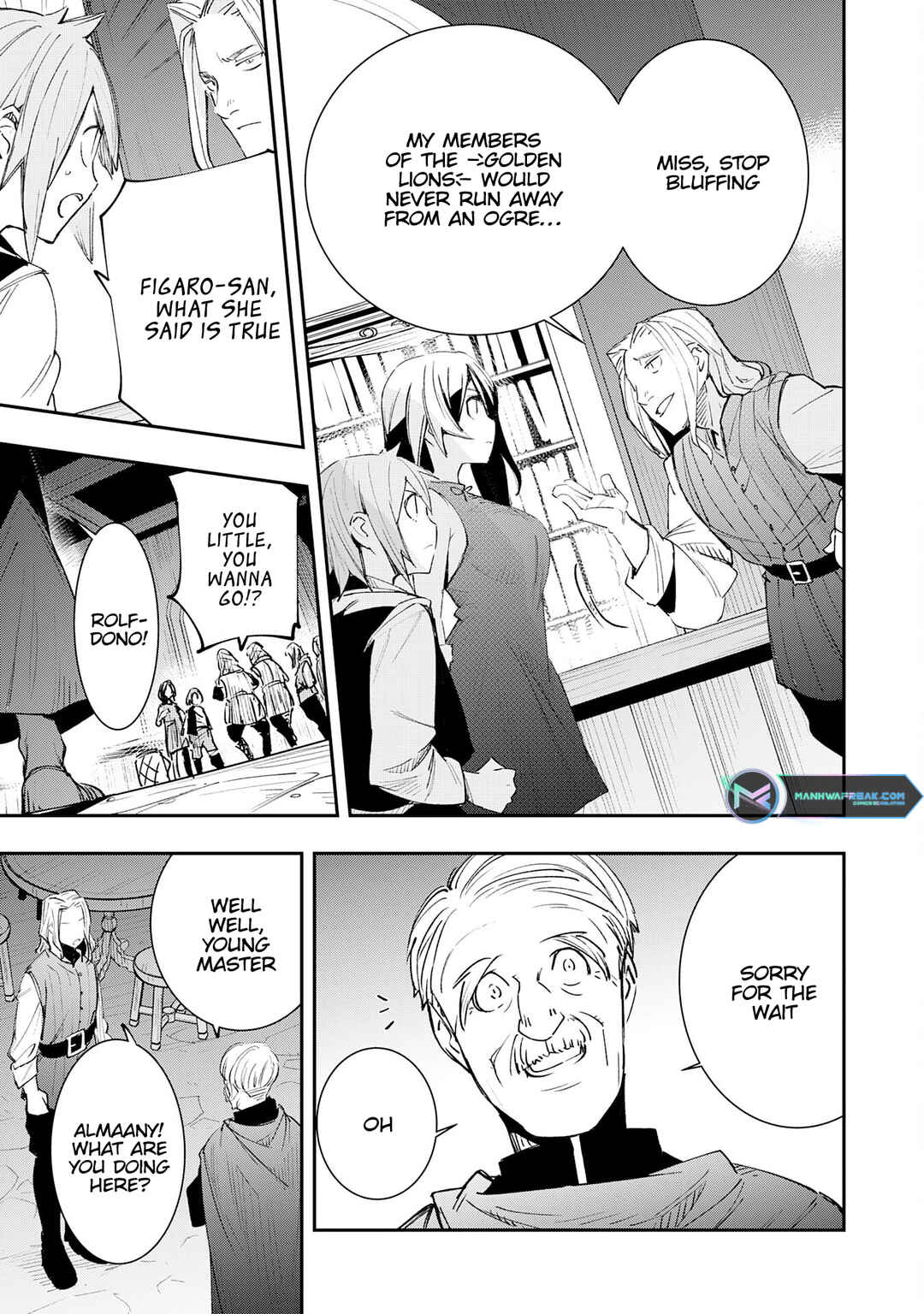 Page 17 Chapter 3 Skill Saisei to Hakai kara Hajimaru Saikyou Boukensha Life ~Gomihiroi to Tsuihousareta kedo Kikakugai no Chikara de Nariagaru!~