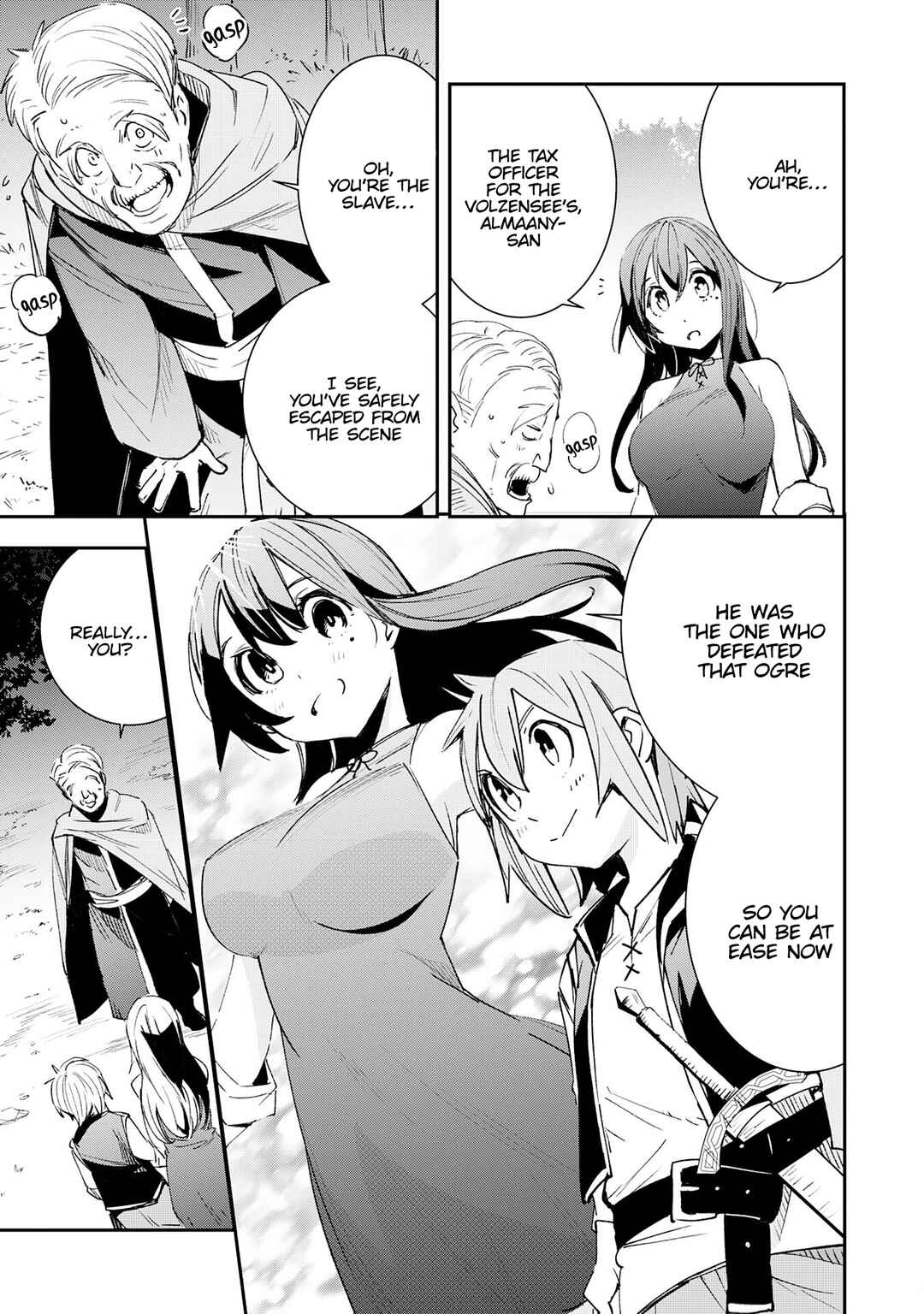 Page 3 Chapter 3 Skill Saisei to Hakai kara Hajimaru Saikyou Boukensha Life ~Gomihiroi to Tsuihousareta kedo Kikakugai no Chikara de Nariagaru!~