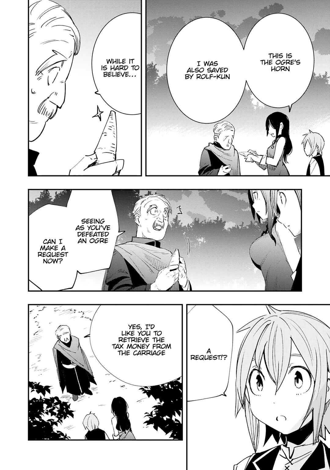 Page 4 Chapter 3 Skill Saisei to Hakai kara Hajimaru Saikyou Boukensha Life ~Gomihiroi to Tsuihousareta kedo Kikakugai no Chikara de Nariagaru!~