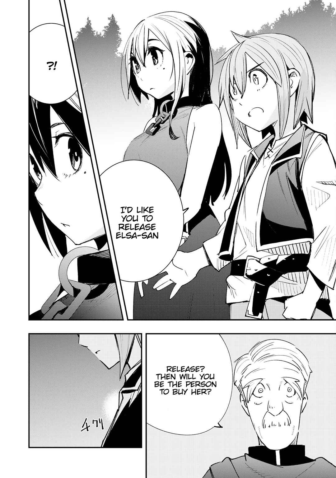 Page 6 Chapter 3 Skill Saisei to Hakai kara Hajimaru Saikyou Boukensha Life ~Gomihiroi to Tsuihousareta kedo Kikakugai no Chikara de Nariagaru!~