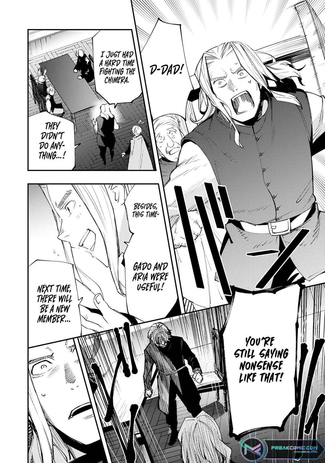 Page 17 Chapter 12 Skill Saisei to Hakai kara Hajimaru Saikyou Boukensha Life ~Gomihiroi to Tsuihousareta kedo Kikakugai no Chikara de Nariagaru!~