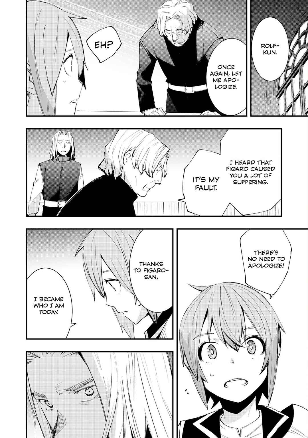 Page 19 Chapter 12 Skill Saisei to Hakai kara Hajimaru Saikyou Boukensha Life ~Gomihiroi to Tsuihousareta kedo Kikakugai no Chikara de Nariagaru!~