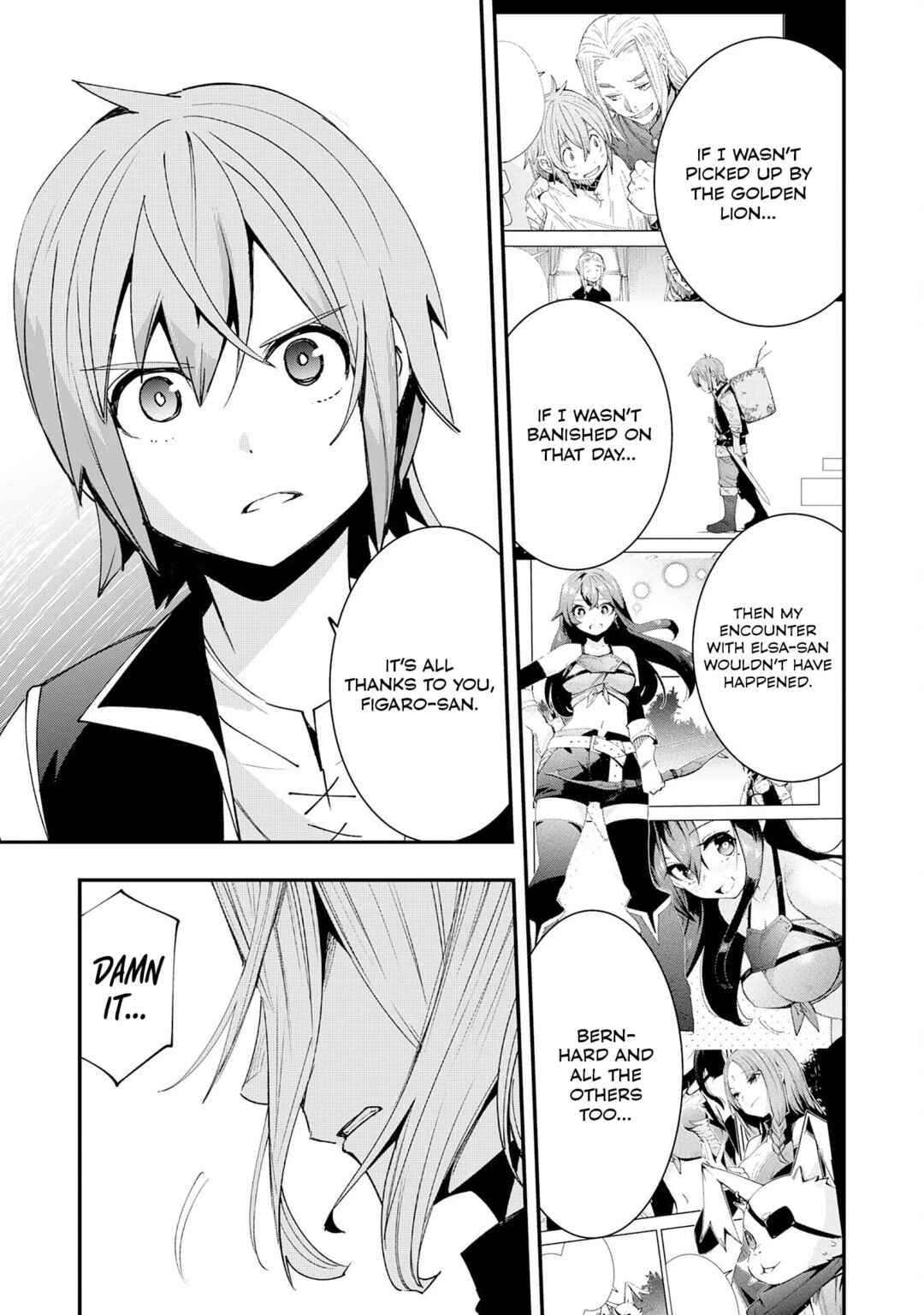 Page 20 Chapter 12 Skill Saisei to Hakai kara Hajimaru Saikyou Boukensha Life ~Gomihiroi to Tsuihousareta kedo Kikakugai no Chikara de Nariagaru!~