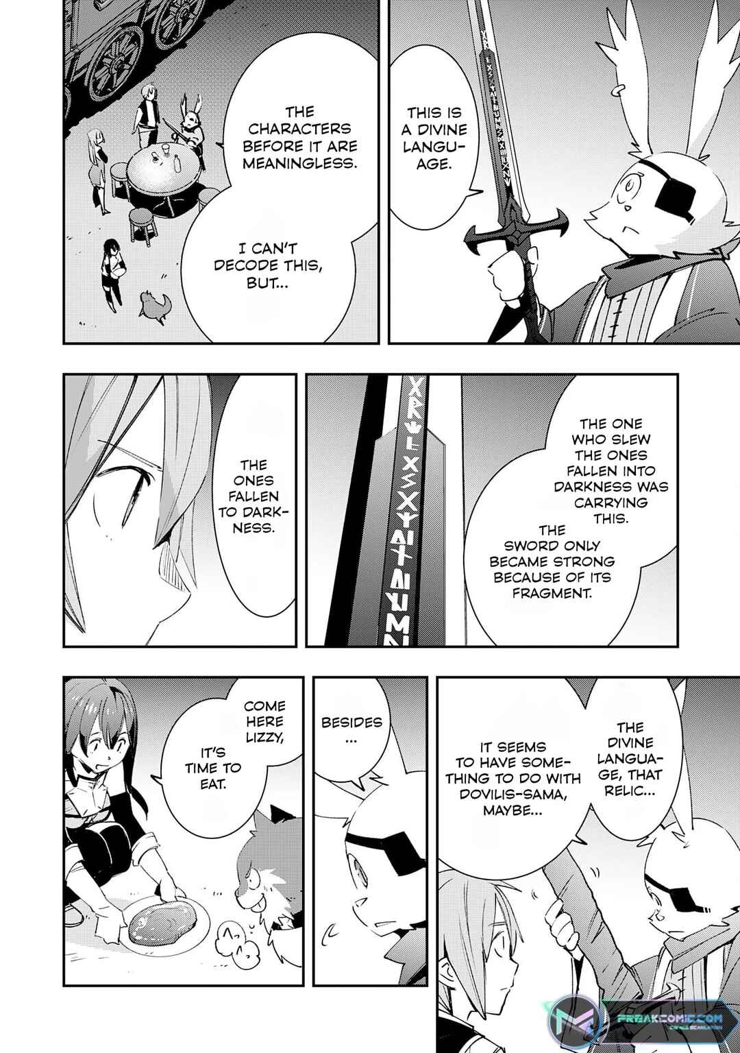 Page 5 Chapter 12 Skill Saisei to Hakai kara Hajimaru Saikyou Boukensha Life ~Gomihiroi to Tsuihousareta kedo Kikakugai no Chikara de Nariagaru!~