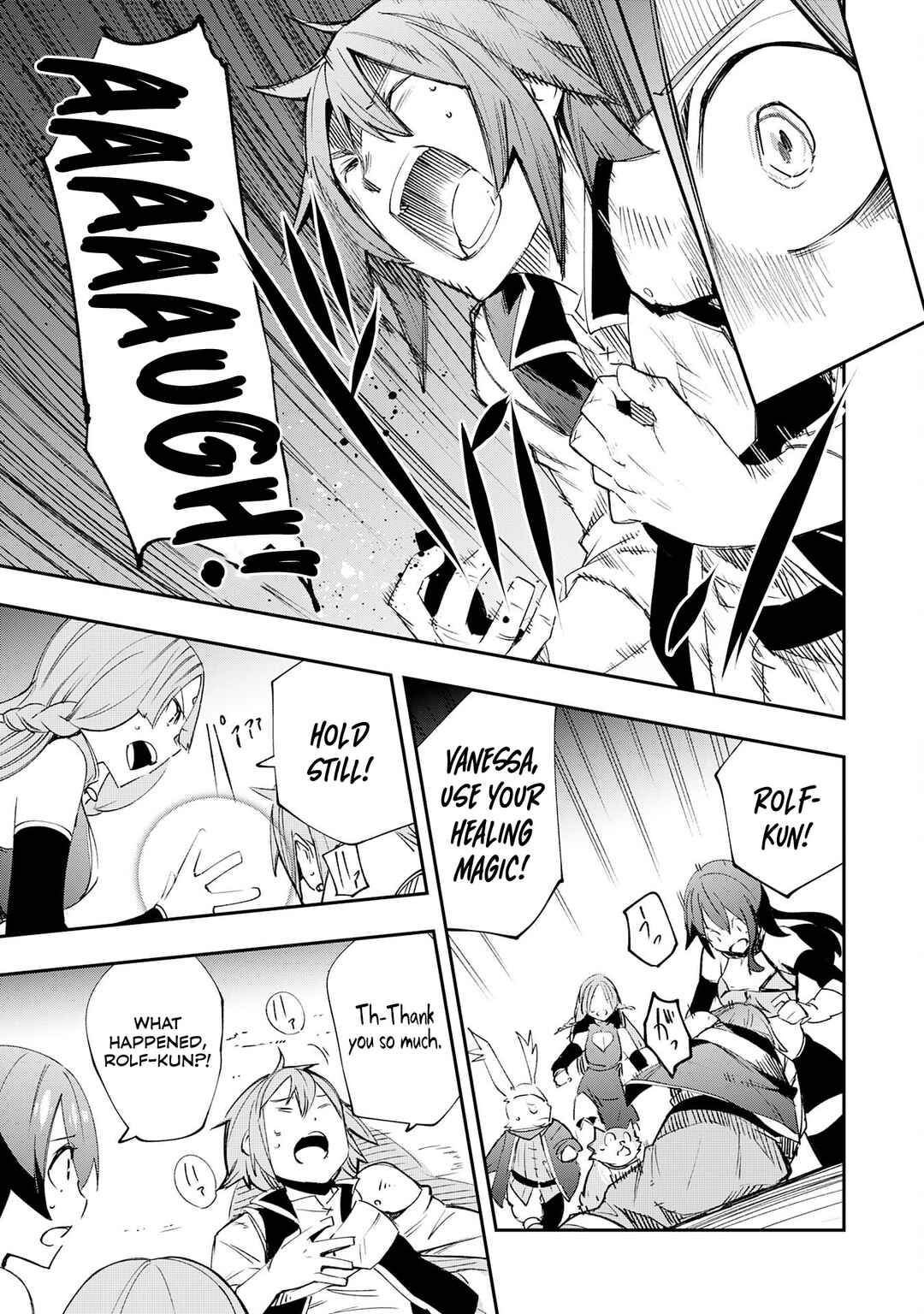 Page 16 Chapter 8 Skill Saisei to Hakai kara Hajimaru Saikyou Boukensha Life ~Gomihiroi to Tsuihousareta kedo Kikakugai no Chikara de Nariagaru!~