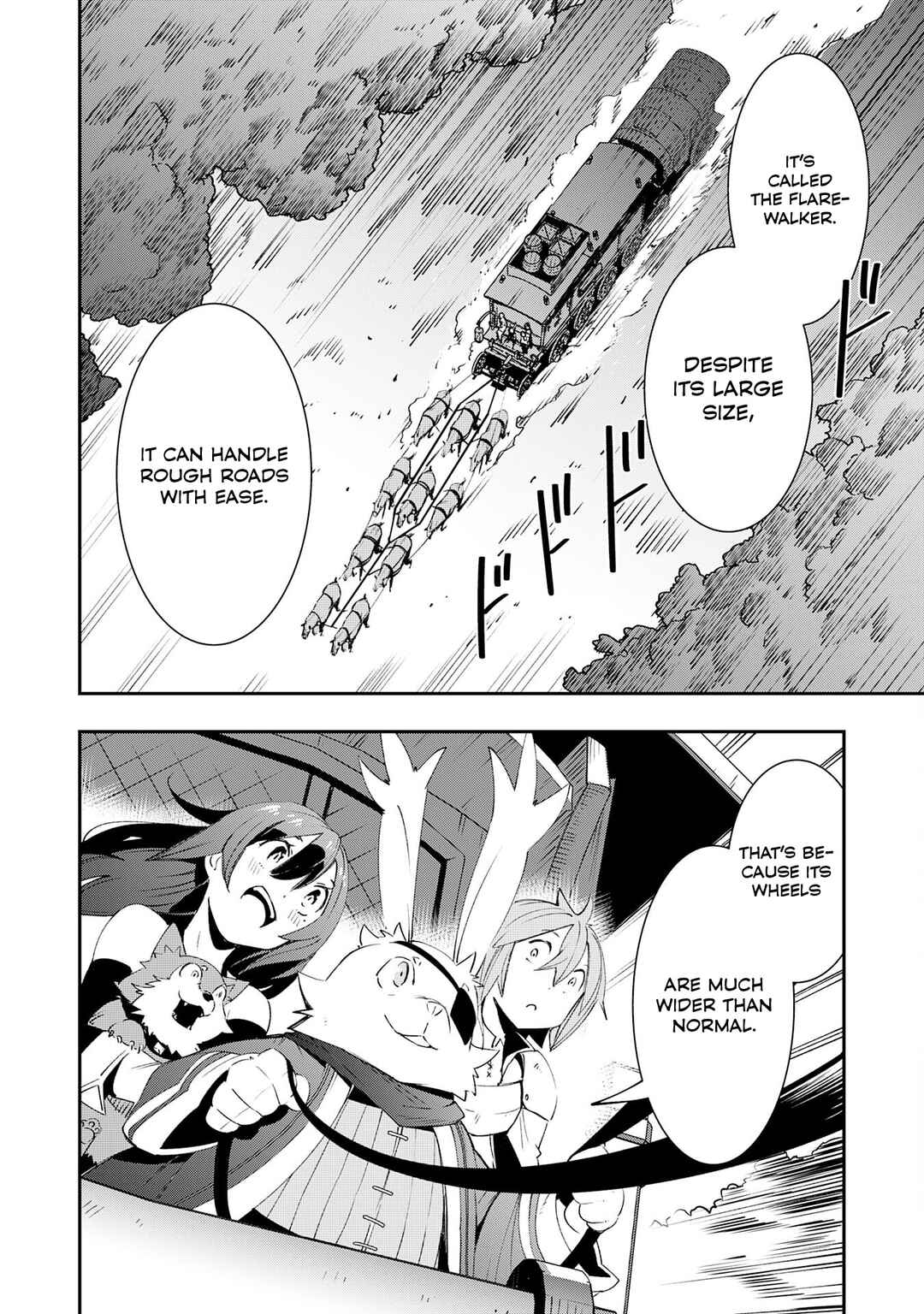 Page 7 Chapter 8 Skill Saisei to Hakai kara Hajimaru Saikyou Boukensha Life ~Gomihiroi to Tsuihousareta kedo Kikakugai no Chikara de Nariagaru!~