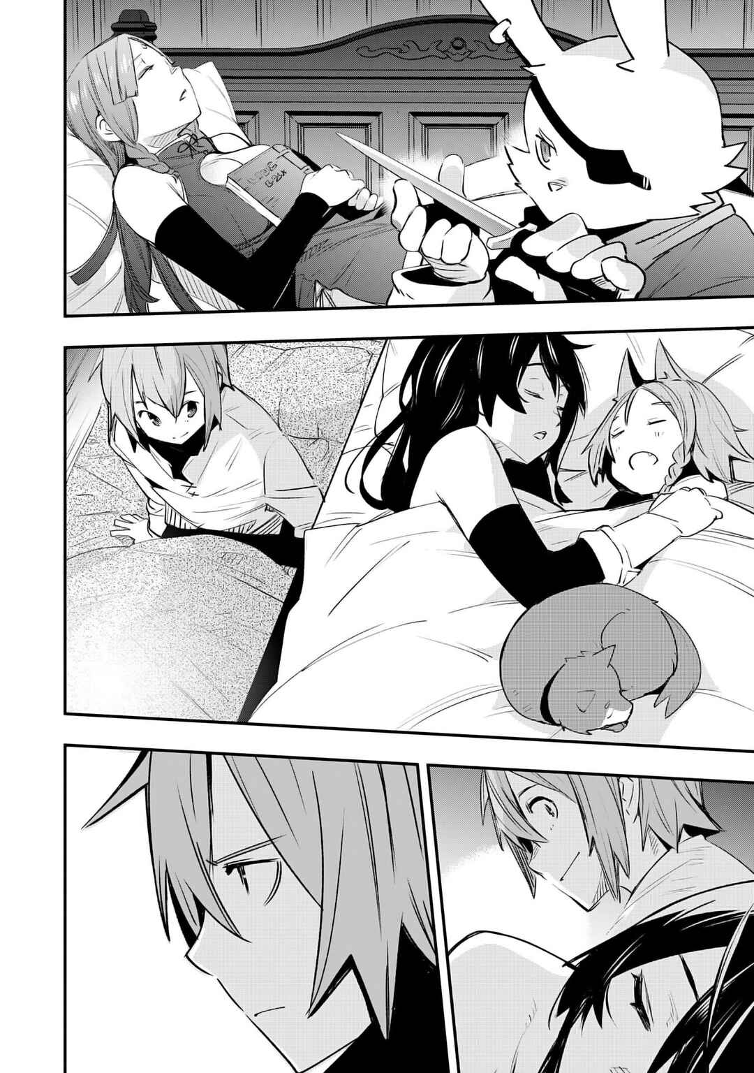 Page 11 Chapter 16 Skill Saisei to Hakai kara Hajimaru Saikyou Boukensha Life ~Gomihiroi to Tsuihousareta kedo Kikakugai no Chikara de Nariagaru!~