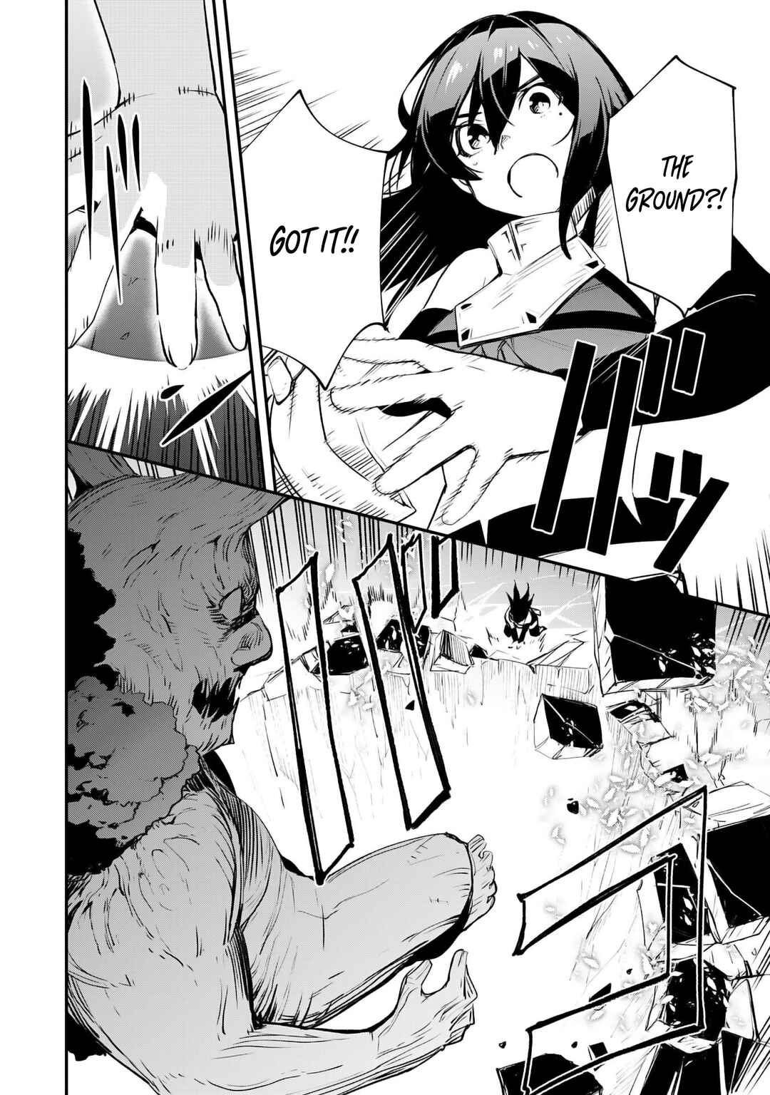 Page 23 Chapter 16 Skill Saisei to Hakai kara Hajimaru Saikyou Boukensha Life ~Gomihiroi to Tsuihousareta kedo Kikakugai no Chikara de Nariagaru!~