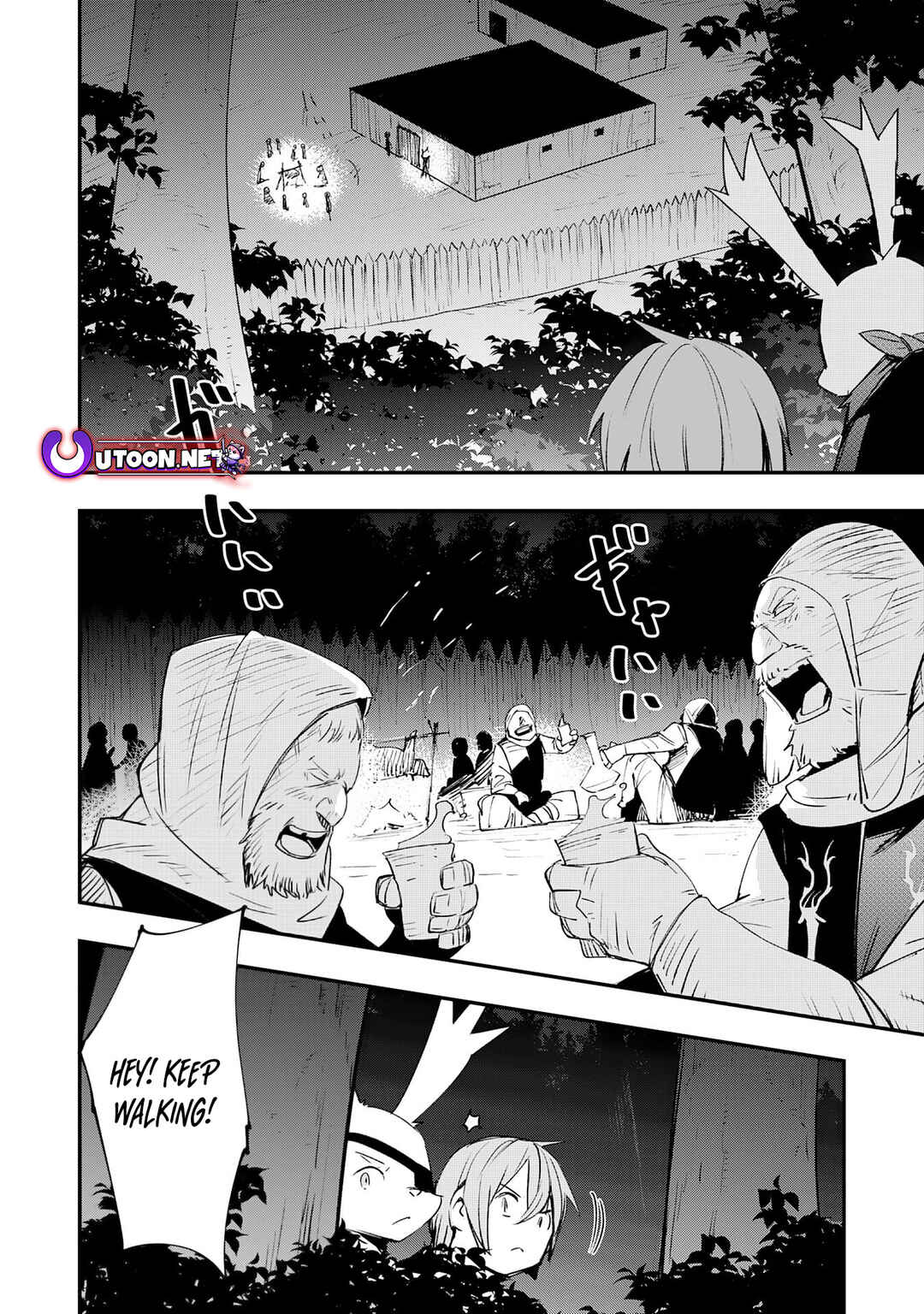Page 5 Chapter 16 Skill Saisei to Hakai kara Hajimaru Saikyou Boukensha Life ~Gomihiroi to Tsuihousareta kedo Kikakugai no Chikara de Nariagaru!~