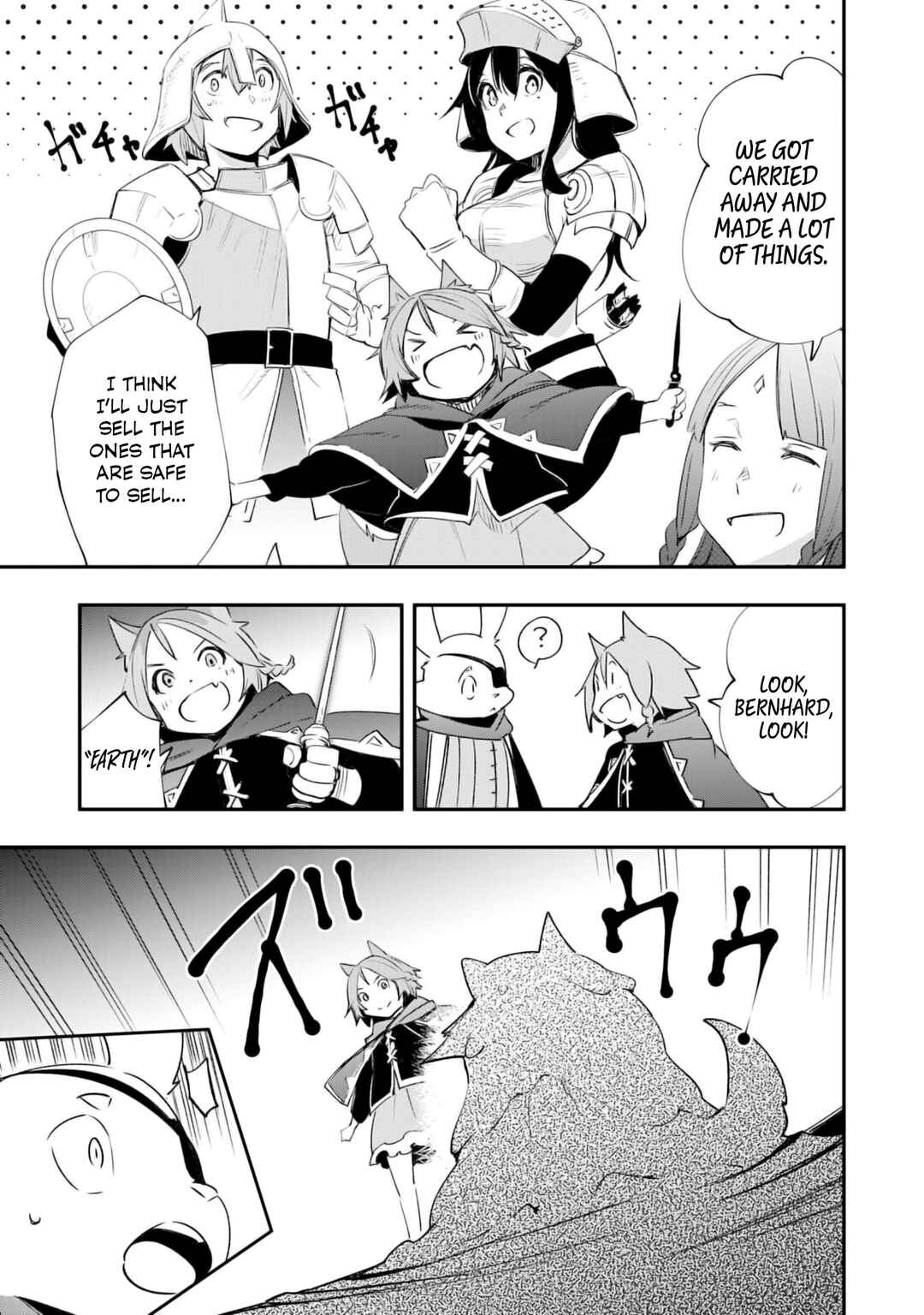 Page 11 Chapter 19 Skill Saisei to Hakai kara Hajimaru Saikyou Boukensha Life ~Gomihiroi to Tsuihousareta kedo Kikakugai no Chikara de Nariagaru!~