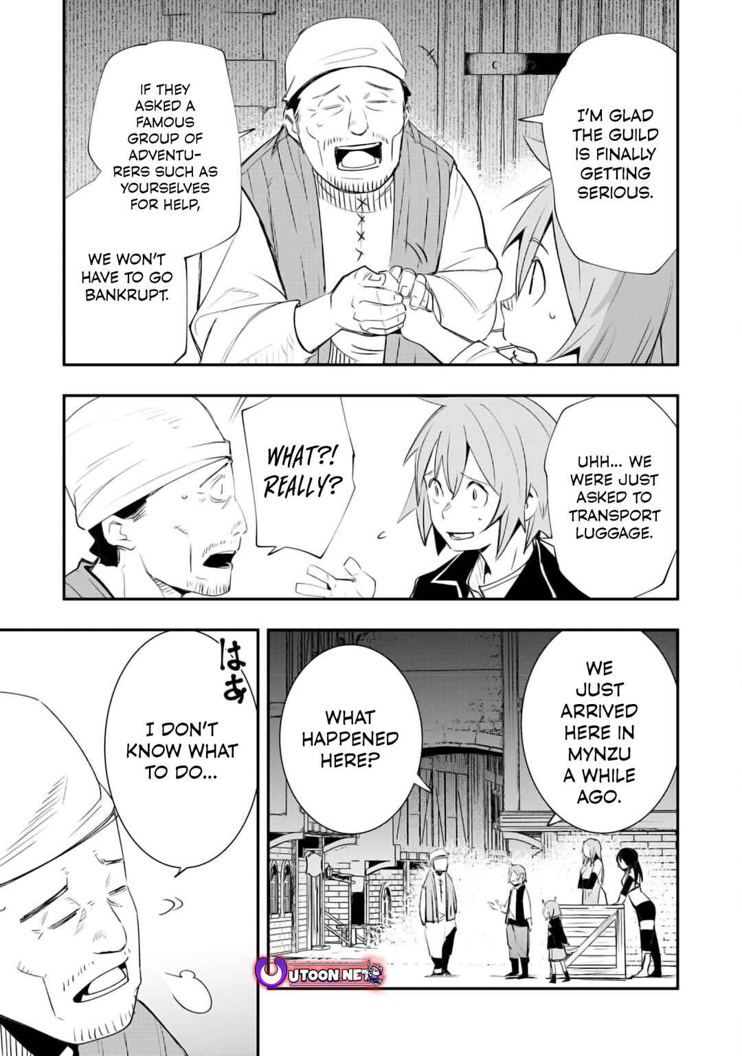 Page 17 Chapter 19 Skill Saisei to Hakai kara Hajimaru Saikyou Boukensha Life ~Gomihiroi to Tsuihousareta kedo Kikakugai no Chikara de Nariagaru!~